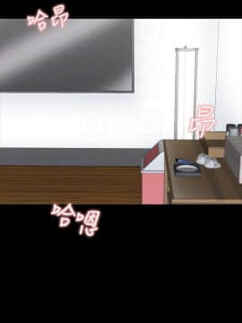 家教老師 1-40話_039_1202