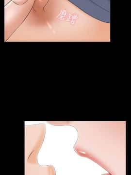 家教老師 1-40話_038_1185