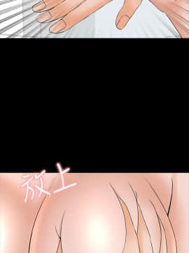 家教老師 1-40話_038_1180