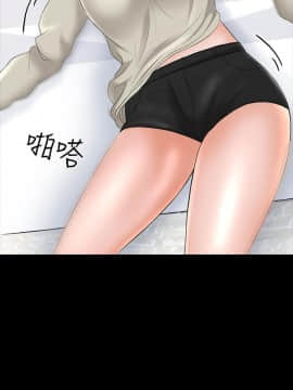 家教老師 1-40話_038_1172