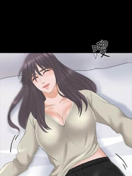 家教老師 1-40話_037_1170