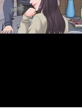 家教老師 1-40話_037_1164