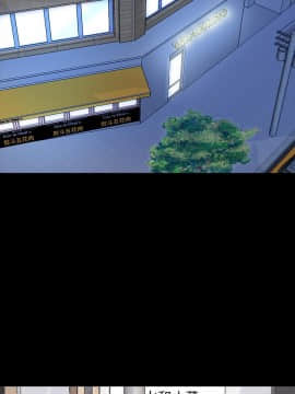家教老師 1-40話_037_1158