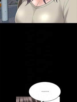 家教老師 1-40話_037_1153