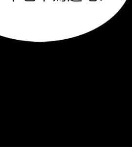 家教老師 1-40話_037_1152