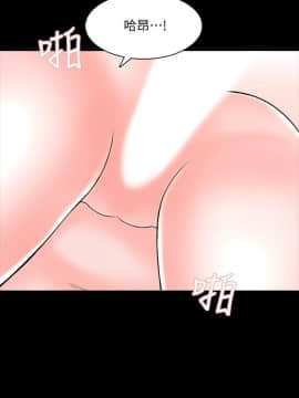 家教老師 1-40話_036_1132