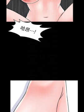 家教老師 1-40話_036_1126