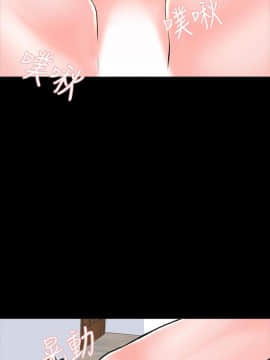 家教老師 1-40話_036_1125
