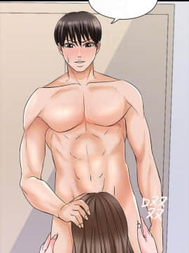 家教老師 1-40話_036_1116