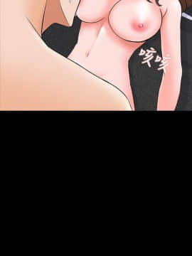 家教老師 1-40話_036_1113