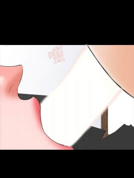 家教老師 1-40話_035_1106