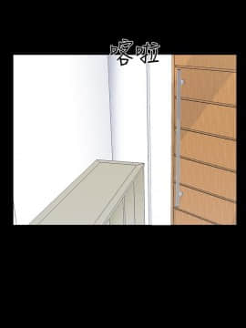 家教老師 1-40話_035_1085