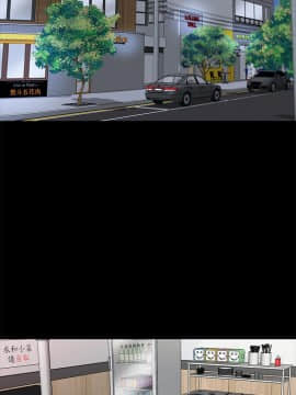 家教老師 1-40話_032_1007