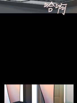 家教老師 1-40話_001_0009