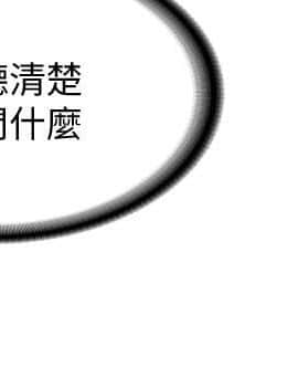 寄宿日记 1-10話_007_0294