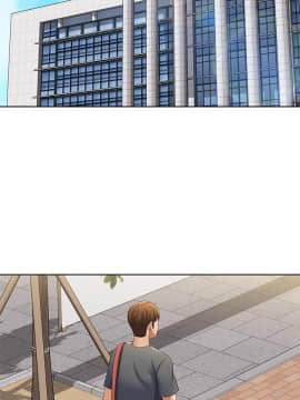 寄宿日记 1-10話_006_0255