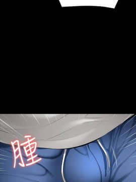 寄宿日记 1-10話_001_0016