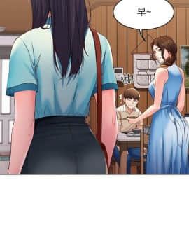 寄宿日记 1-10話_009_0364
