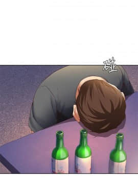 寄宿日记 1-10話_008_0333