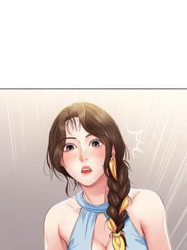 寄宿日记 1-10話_010_0407