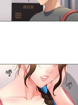 寄宿日记 1-10話_006_0270