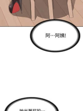 寄宿日记 1-10話_004_0185