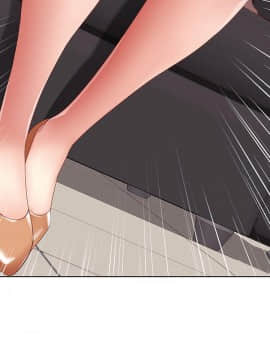 寄宿日记 1-10話_006_0274