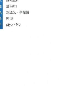 寄宿日记 1-10話_010_0415
