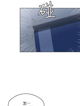 寄宿日记 1-10話_002_0101