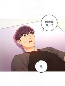 繼母的朋友們 1-42話_041_1279