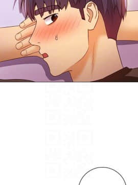 繼母的朋友們 1-42話_041_1277