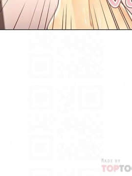 繼母的朋友們 1-42話_041_1269