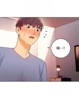 繼母的朋友們 1-42話_040_1244