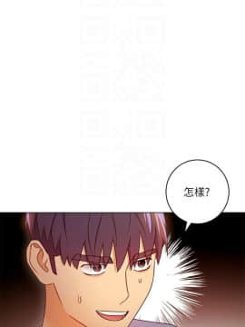 繼母的朋友們 1-42話_040_1238