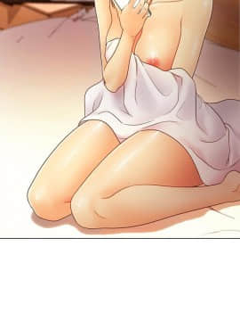 繼母的朋友們 1-42話_040_1232