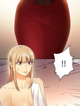 繼母的朋友們 1-42話_039_1204