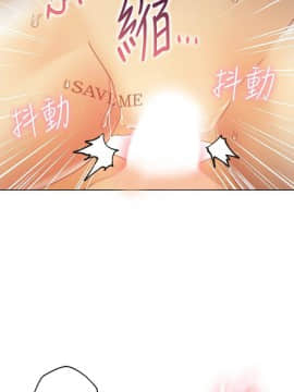繼母的朋友們 1-42話_037_1135