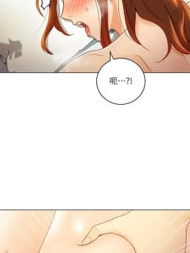 繼母的朋友們 1-42話_036_1115