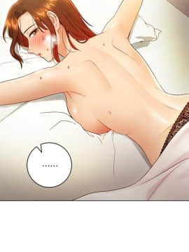 繼母的朋友們 1-42話_036_1109