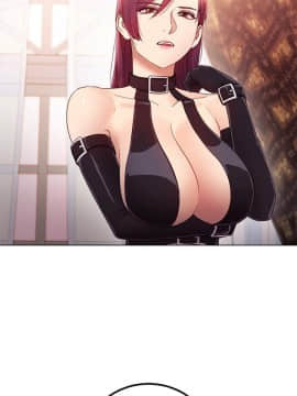 繼母的朋友們 1-42話_034_1051