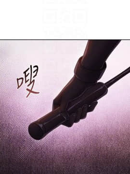 繼母的朋友們 1-42話_034_1048