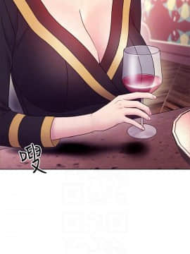 繼母的朋友們 1-42話_033_1015