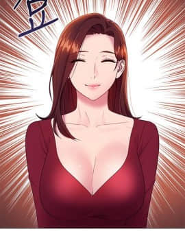 繼母的朋友們 1-42話_033_1012