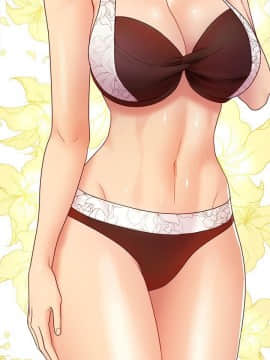 繼母的朋友們 1-42話_031_0960