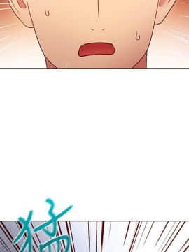繼母的朋友們 1-42話_031_0946