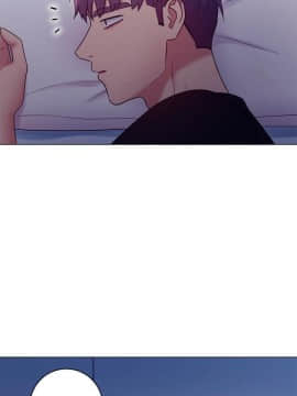 繼母的朋友們 1-42話_030_0926