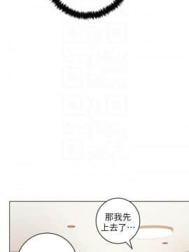 繼母的朋友們 1-42話_030_0923
