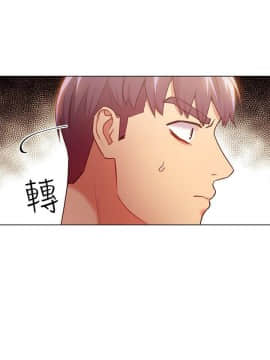 繼母的朋友們 1-42話_030_0918