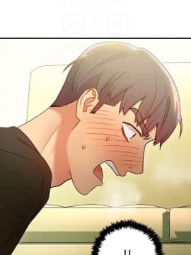 繼母的朋友們 1-42話_029_0896