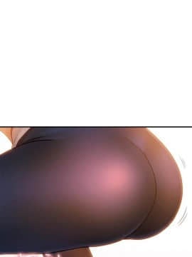 繼母的朋友們 1-42話_027_0840